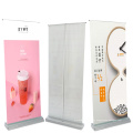 Wholesale floor standing custom logo digital printing flex banner plastic steel portable  roll up stand for exhibition display